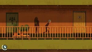 Name of the Will screenshot