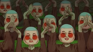 Name of the Will screenshot