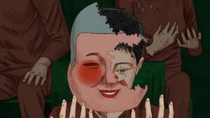 Name of the Will screenshot