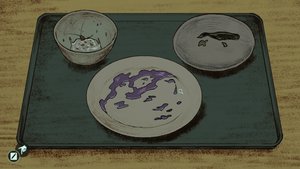Name of the Will screenshot