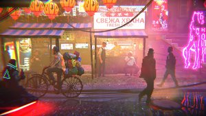 Let Bions Be Bygones screenshot