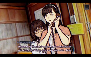 Paranormasight: The Mermaid's Curse screenshot