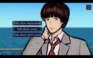 Paranormasight: The Mermaid's Curse screenshot