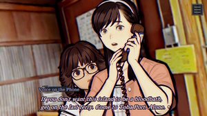 Paranormasight: The Mermaid's Curse screenshot