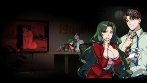 Ghost Hunting Journal screenshot