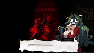 Ghost Hunting Journal screenshot