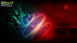 Ghost Hunting Journal screenshot