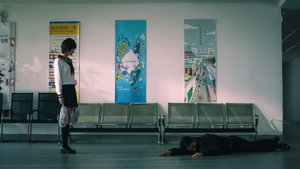 Killing Game of the Thirsty screenshot