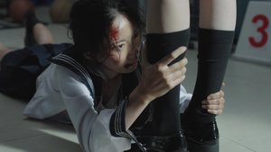 Killing Game of the Thirsty screenshot