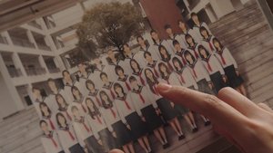 Killing Game of the Thirsty screenshot