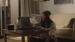 Killing Game of the Thirsty screenshot