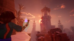 The House of Hikmah screenshot