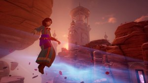 The House of Hikmah screenshot