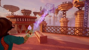 The House of Hikmah screenshot