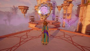 The House of Hikmah screenshot