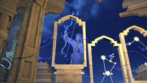 Nightscape screenshot