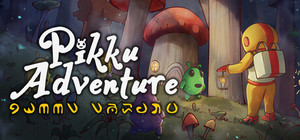 Pikku Adventure cover image