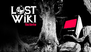 Lost Wiki: Kozlovka cover image