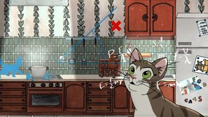 Stars in the Trash screenshot