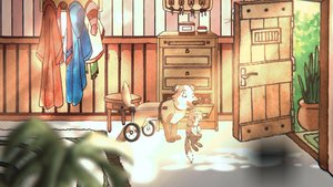 Stars in the Trash screenshot