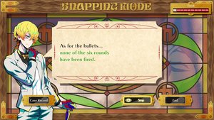 Shuten Order screenshot