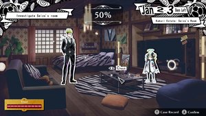 Shuten Order screenshot