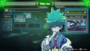 Shuten Order screenshot