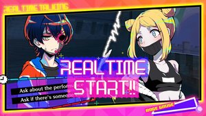 Shuten Order screenshot