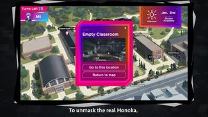 Shuten Order screenshot