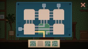 Cat at Home screenshot