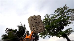 Tammuz: Blood and Sand screenshot