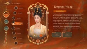 Road to Empress II screenshot