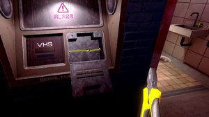 Fixer Undercover screenshot