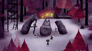 Koira screenshot Koira screenshot