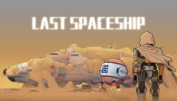 Last Spaceship