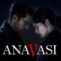 ANAVASI