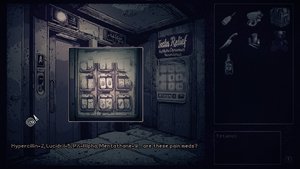 Inseco screenshot