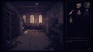 Inseco screenshot