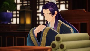 The Apothecary Diaries: The False Imperial Brother screenshot