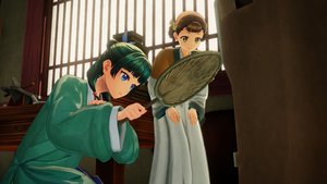 The Apothecary Diaries: The False Imperial Brother screenshot