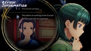 The Apothecary Diaries: The False Imperial Brother screenshot