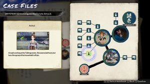 The Apothecary Diaries: The False Imperial Brother screenshot