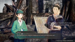 The Apothecary Diaries: The False Imperial Brother screenshot