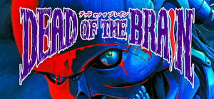 Dead of the Brain cover image