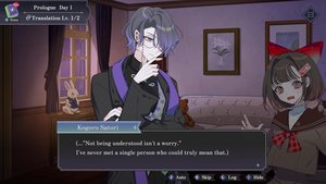 The Second Reality Room: Unspoken Truths screenshot