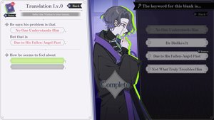 The Second Reality Room: Unspoken Truths screenshot