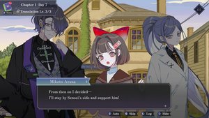 The Second Reality Room: Unspoken Truths screenshot