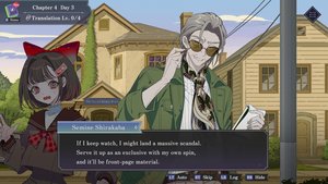 The Second Reality Room: Unspoken Truths screenshot