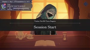 The Second Reality Room: Unspoken Truths screenshot
