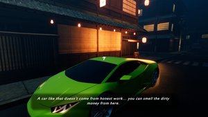 Dark Alley screenshot